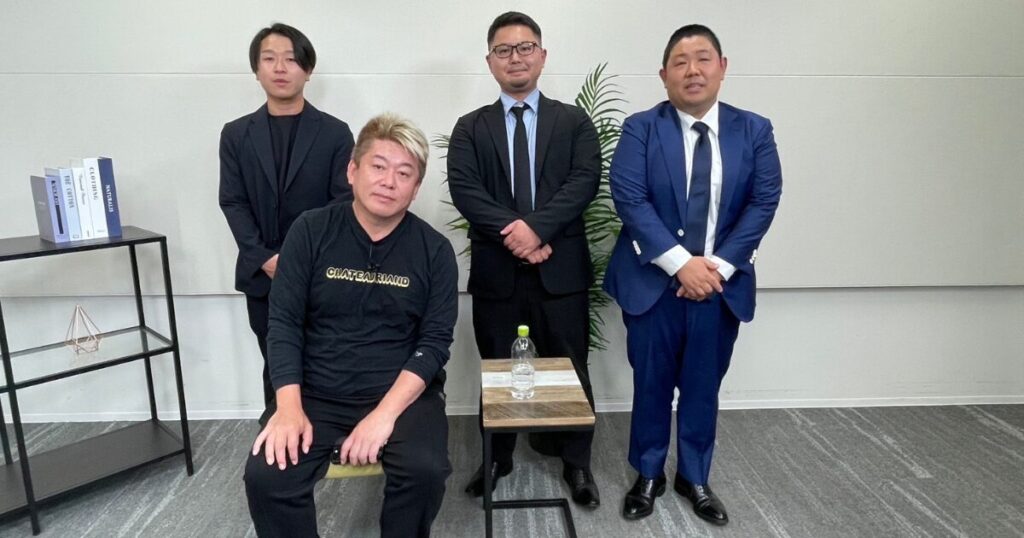 ホリエモンチャンネルの撮影