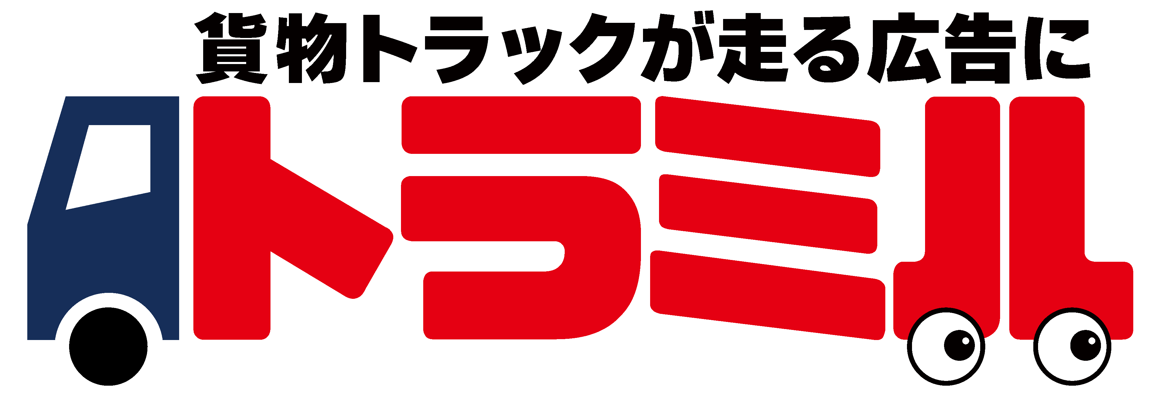 “logo”