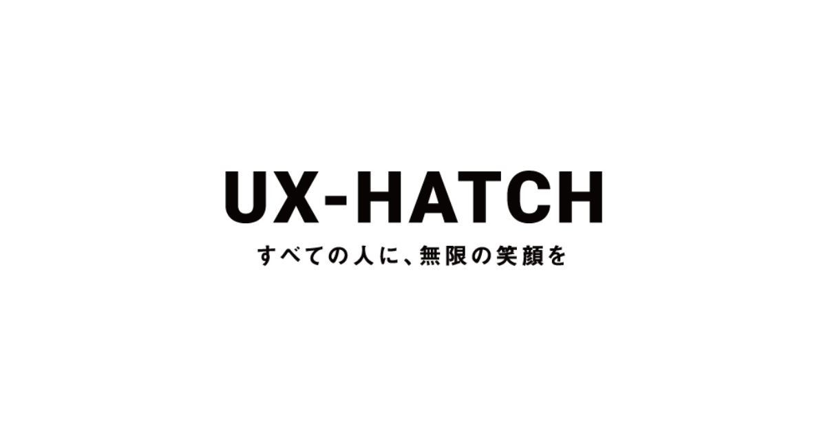 株式会社UX−HATCH