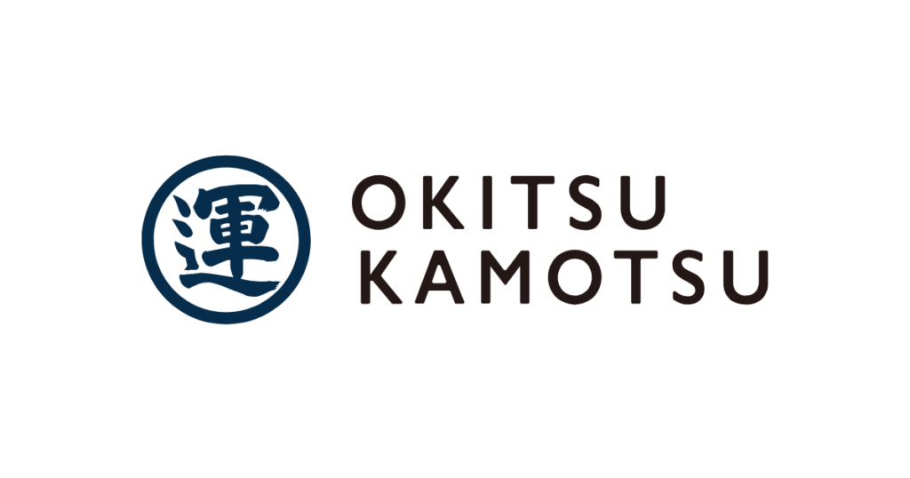 興津貨物自動車運輸株式会社