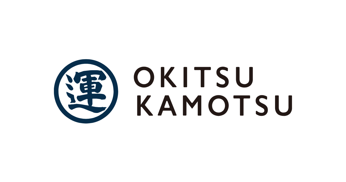 興津貨物自動車運輸株式会社