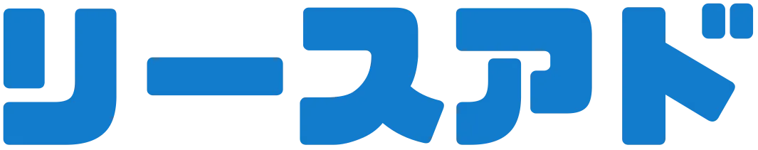 リースアド トラミル